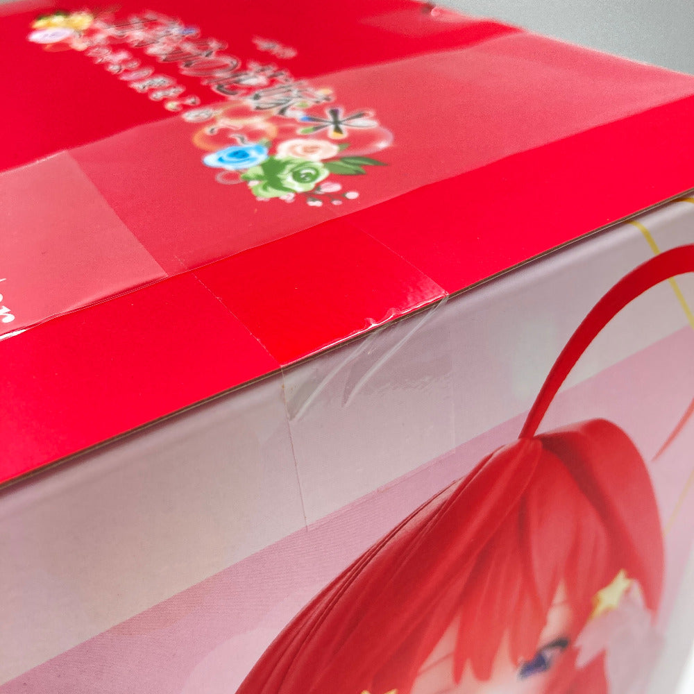 中野五月 「一番くじ 五等分の花嫁* ～五つ子より愛をこめて～」 1/7 Gracemaster E賞 BANDAI バンダイ 一番くじ フィギュア 未開封品