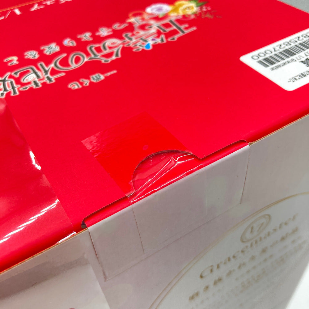 中野五月 「一番くじ 五等分の花嫁* ～五つ子より愛をこめて～」 1/7 Gracemaster E賞 BANDAI バンダイ 一番くじ フィギュア 未開封品