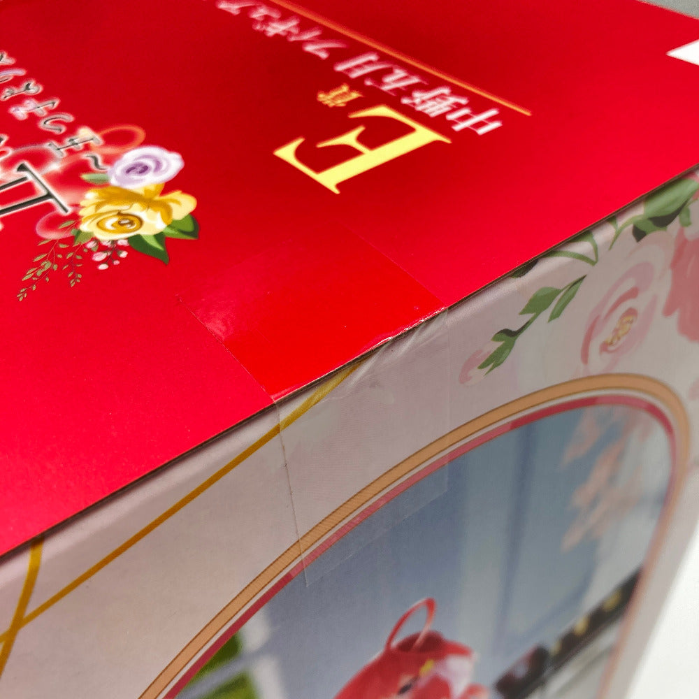 中野五月 「一番くじ 五等分の花嫁* ～五つ子より愛をこめて～」 1/7 Gracemaster E賞 BANDAI バンダイ 一番くじ フィギュア 未開封品