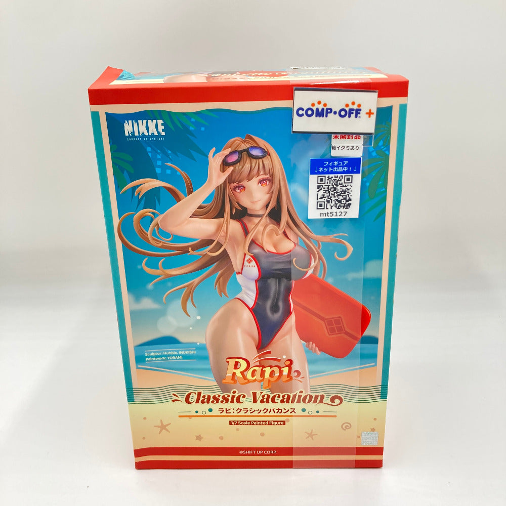 コンプオフ フィギュア