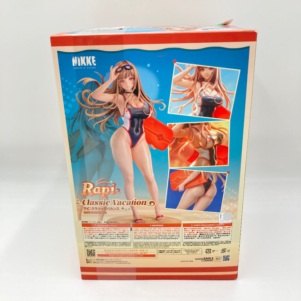 フィギュア 6972278159411