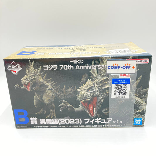 コンプオフ フィギュア バンダイ 一番くじ