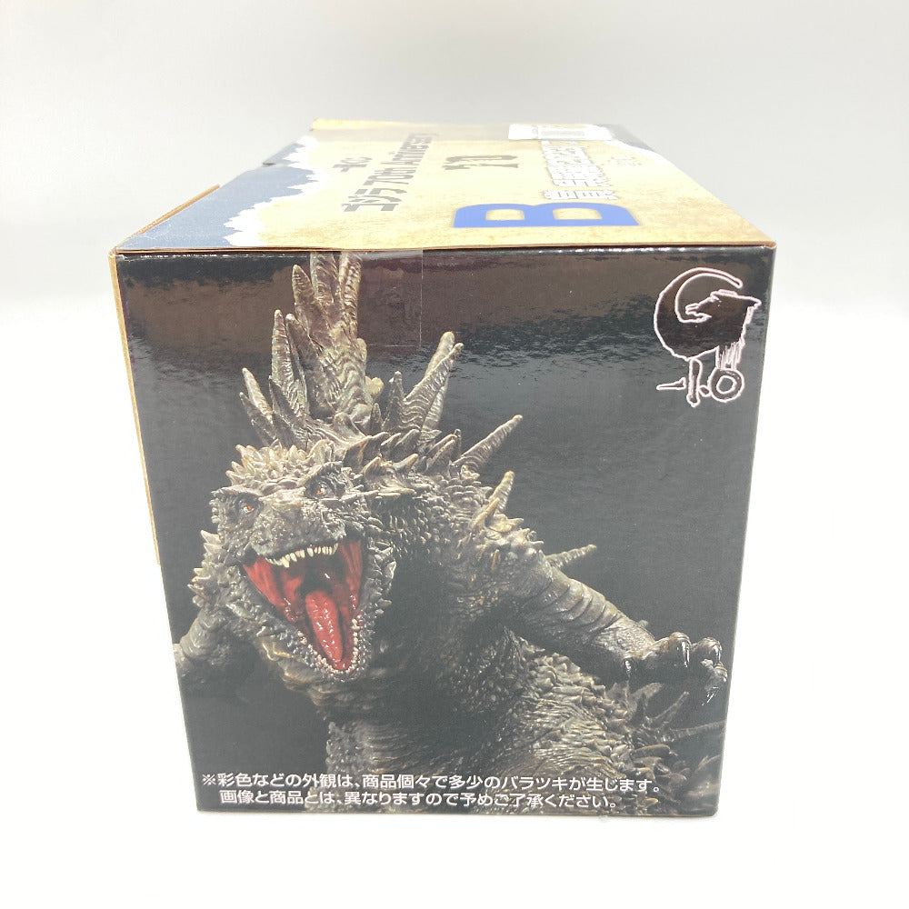 呉爾羅(2023) 「一番くじ ゴジラ 70th Anniversary」 B賞 BANDAI バンダイ 一番くじ フィギュア 未開封品