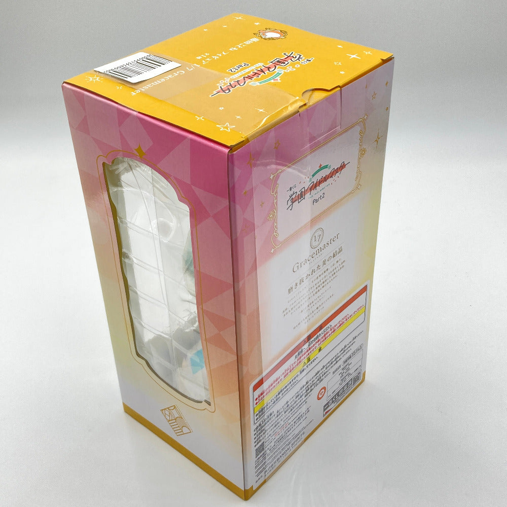 フィギュア バンダイ 一番くじ BANDAI