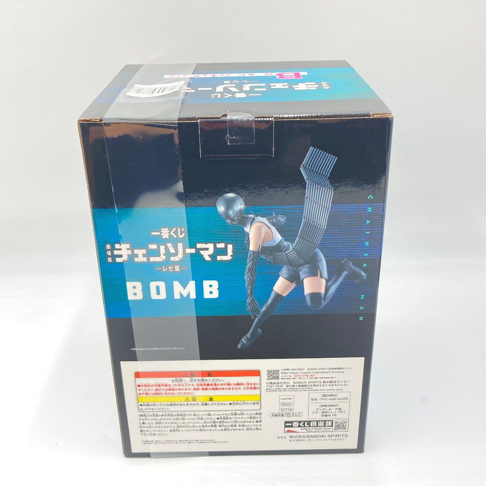 フィギュア