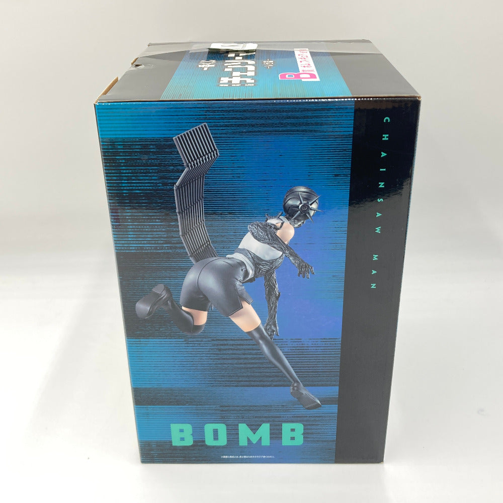 ボム 「一番くじ 劇場版 チェンソーマン レゼ篇」 B賞 箱にイタミ有 BANDAI バンダイ 一番くじ フィギュア 未開封品