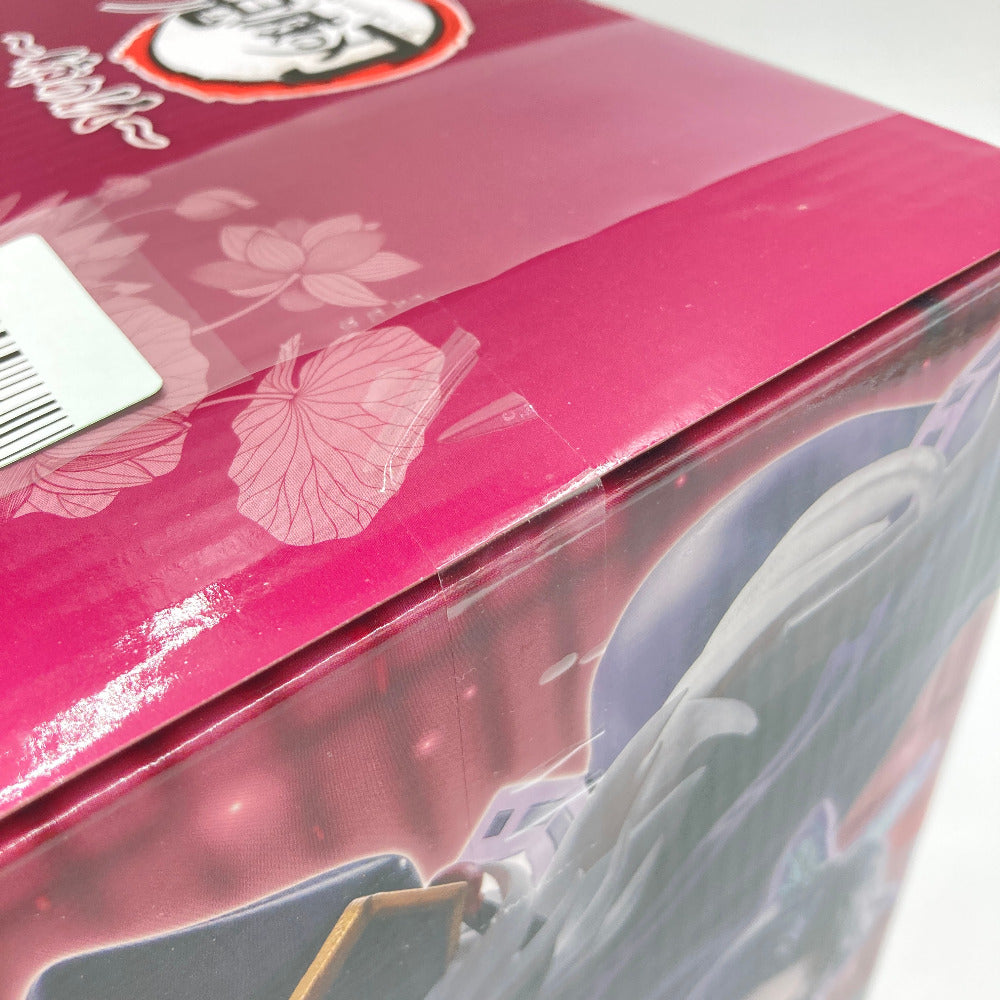 童磨 ～上弦の弐～ 「一番くじ 鬼滅の刃～姉の仇～」 B賞 フィギュア BANDAI バンダイ 一番くじ フィギュア 未開封品