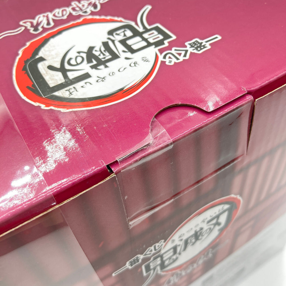童磨 ～上弦の弐～ 「一番くじ 鬼滅の刃～姉の仇～」 B賞 フィギュア BANDAI バンダイ 一番くじ フィギュア 未開封品