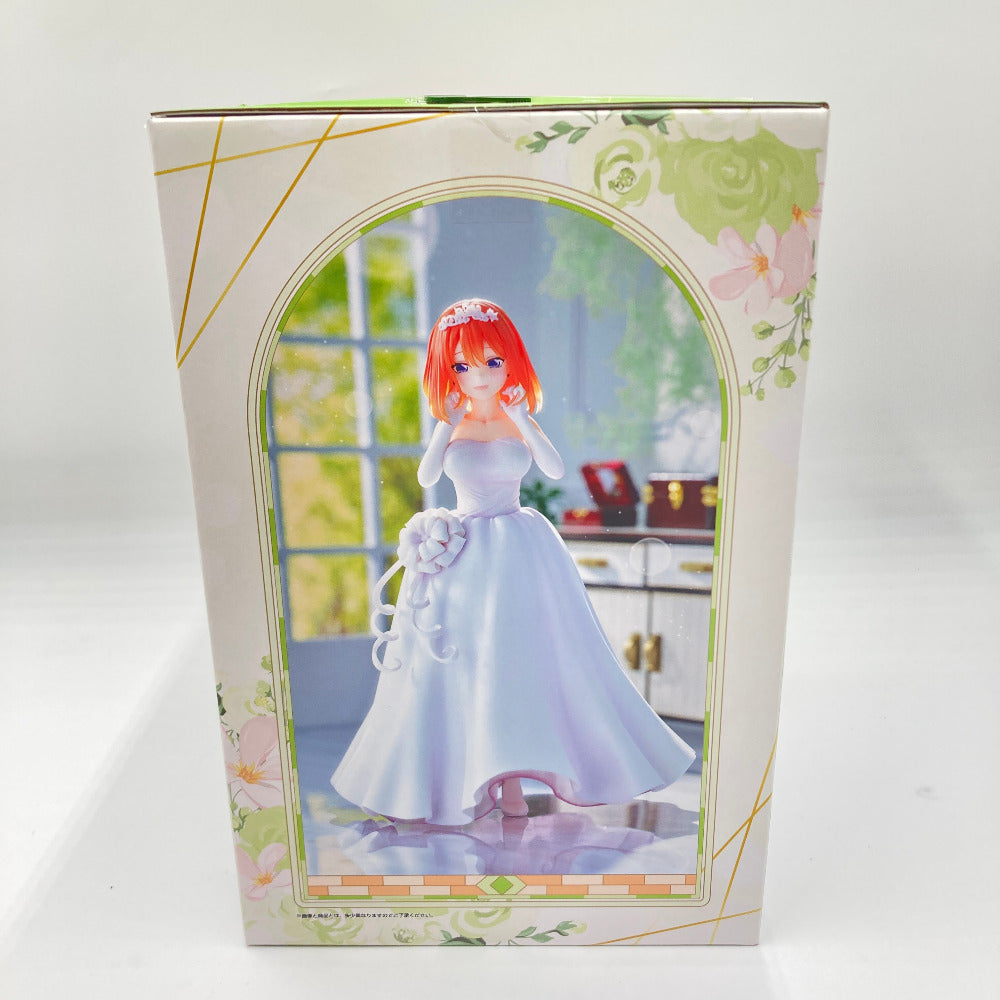 中野四葉 「一番くじ 五等分の花嫁* ～五つ子より愛をこめて～」 1/7 Gracemaster D賞 BANDAI バンダイ 一番くじ フィギュア 未開封品