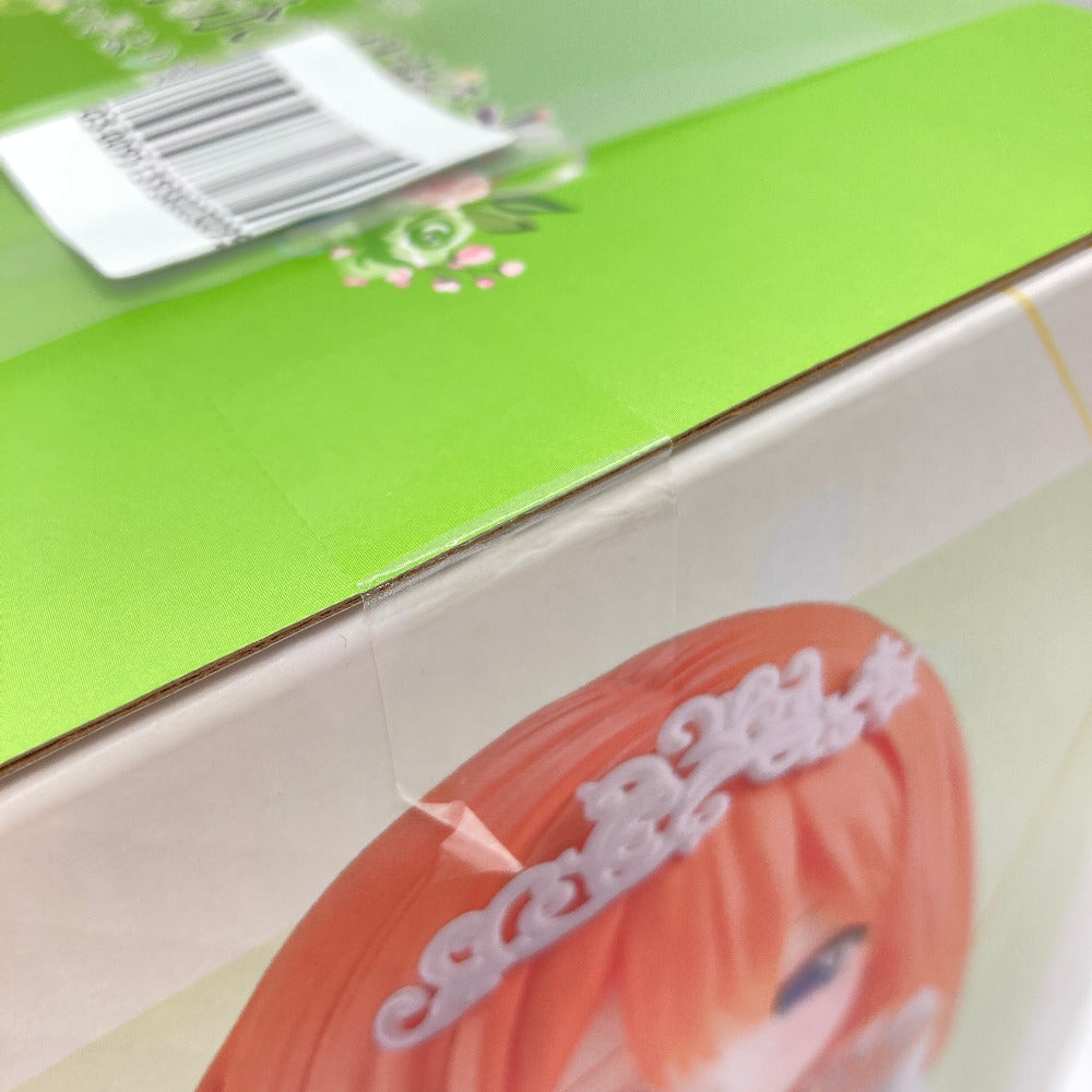 中野四葉 「一番くじ 五等分の花嫁* ～五つ子より愛をこめて～」 1/7 Gracemaster D賞 BANDAI バンダイ 一番くじ フィギュア 未開封品