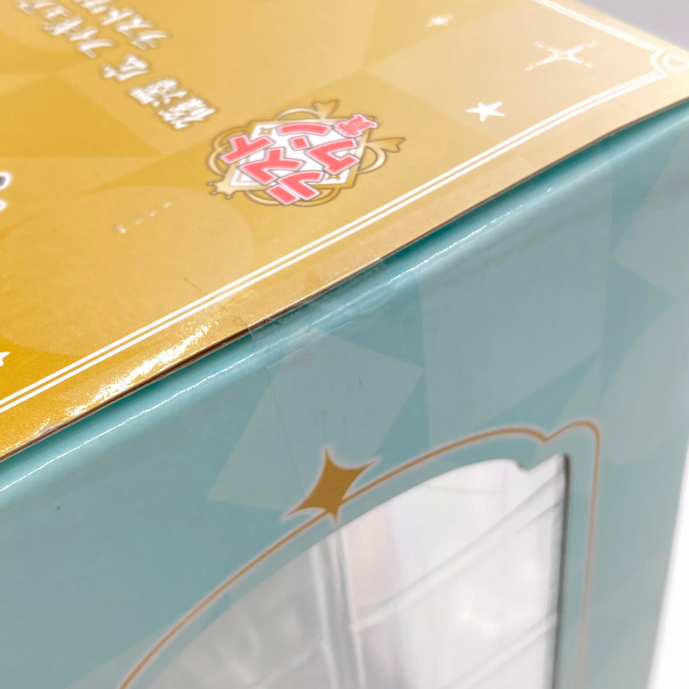 篠澤広 ラストワンVer. 「一番くじ 学園アイドルマスター Part3」 1/7 Gracemaster ダブルチャンスキャンペーン＆ラストワン賞 BANDAI バンダイ 一番くじ フィギュア 未開封品