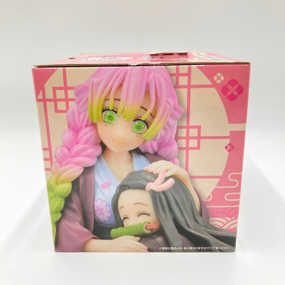 甘露寺蜜璃＆竈門禰豆子 「一番くじ 鬼滅の刃 ～いざ刀鍛冶の里へ～」 C賞 フィギュア BANDAI バンダイ 一番くじ フィギュア 未開封品