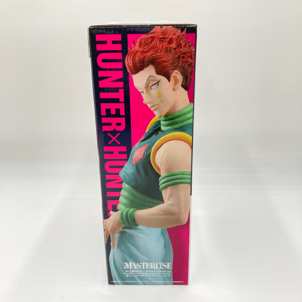 フィギュア バンダイ 一番くじ BANDAI