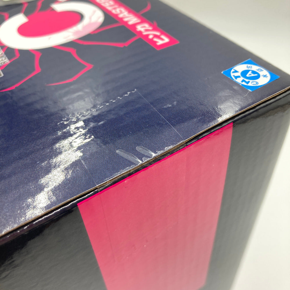 ヒソカ 「一番くじ HUNTER×HUNTER REVENGE OF SCARLET」 MASTERLISE C賞 フィギュア BANDAI バンダイ 一番くじ フィギュア 未開封品【中古】