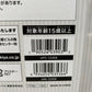 [特典付き] バーバラ 「原神-GENSHIN-」 1/7 PVC製塗装済み完成品 コトブキヤショップ限定 KOTOBUKIYA コトブキヤ フィギュア 未開封品【中古】