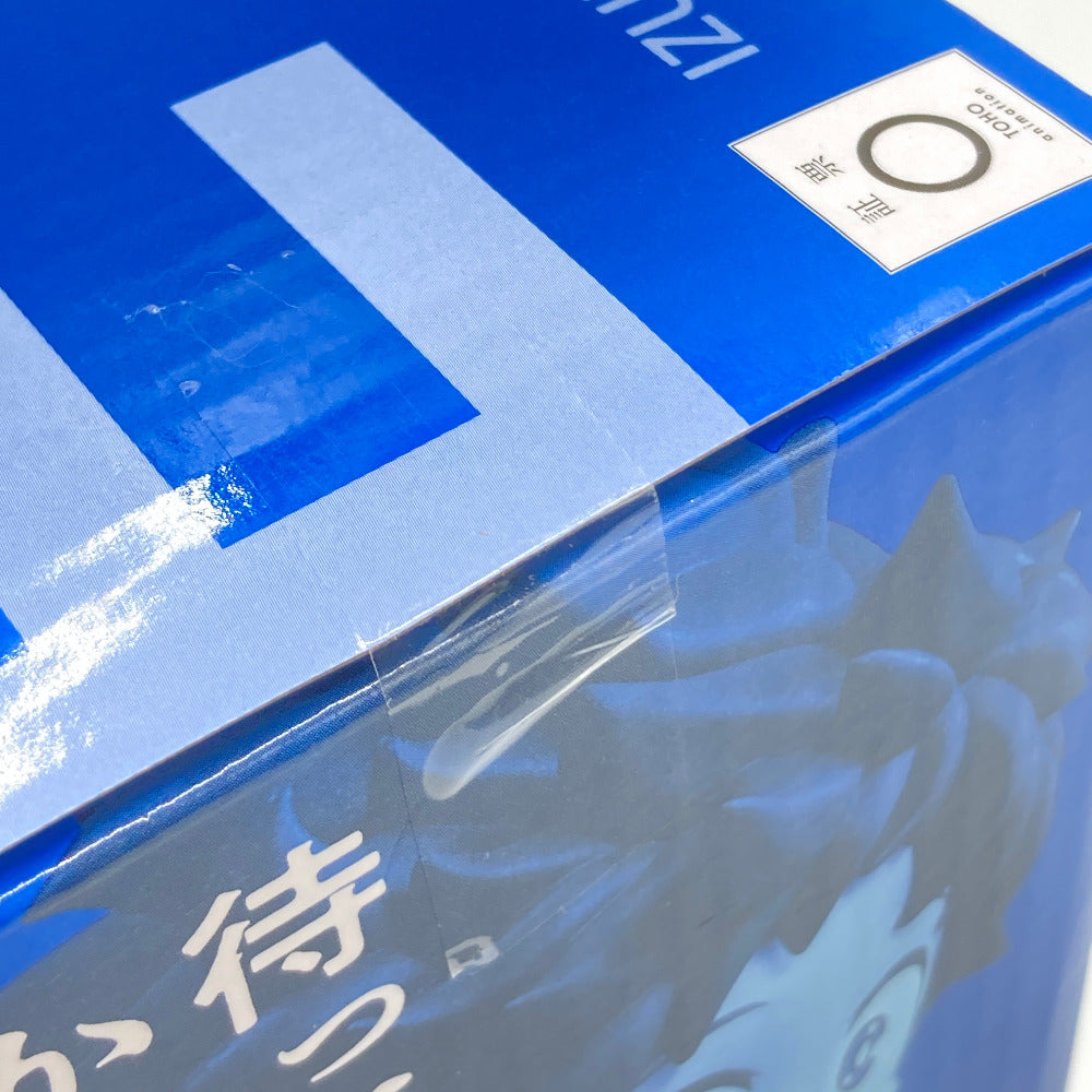 いずく＆かつき 「一番くじ 僕のヒーローアカデミア -更に向こうへ-」 MASTERLISE E賞 フィギュア BANDAI バンダイ 一番くじ フィギュア 未開封品【中古】