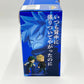 フィギュア バンダイ 一番くじ BANDAI