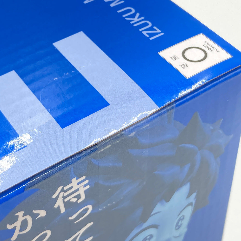 いずく＆かつき 「一番くじ 僕のヒーローアカデミア -更に向こうへ-」 MASTERLISE E賞 フィギュア BANDAI バンダイ 一番くじ フィギュア 未開封品【中古】