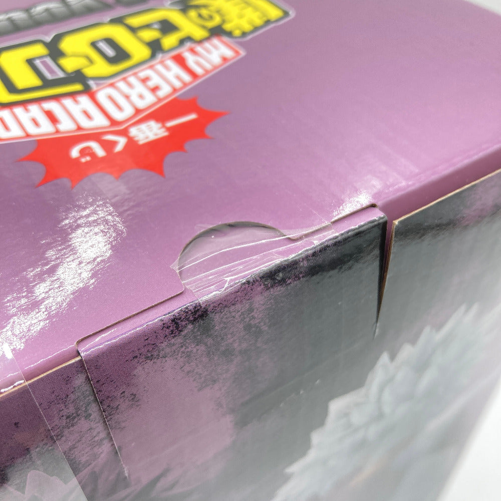 荼毘 「一番くじ 僕のヒーローアカデミア Let you down」 MASTERLISE C賞 フィギュア BANDAI バンダイ 一番くじ フィギュア 未開封品