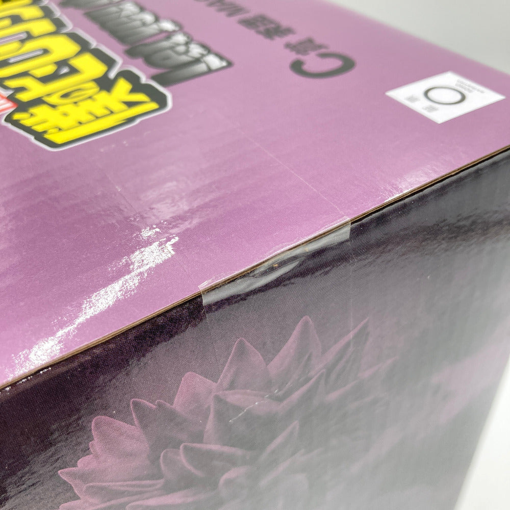 荼毘 「一番くじ 僕のヒーローアカデミア Let you down」 MASTERLISE C賞 フィギュア BANDAI バンダイ 一番くじ フィギュア 未開封品