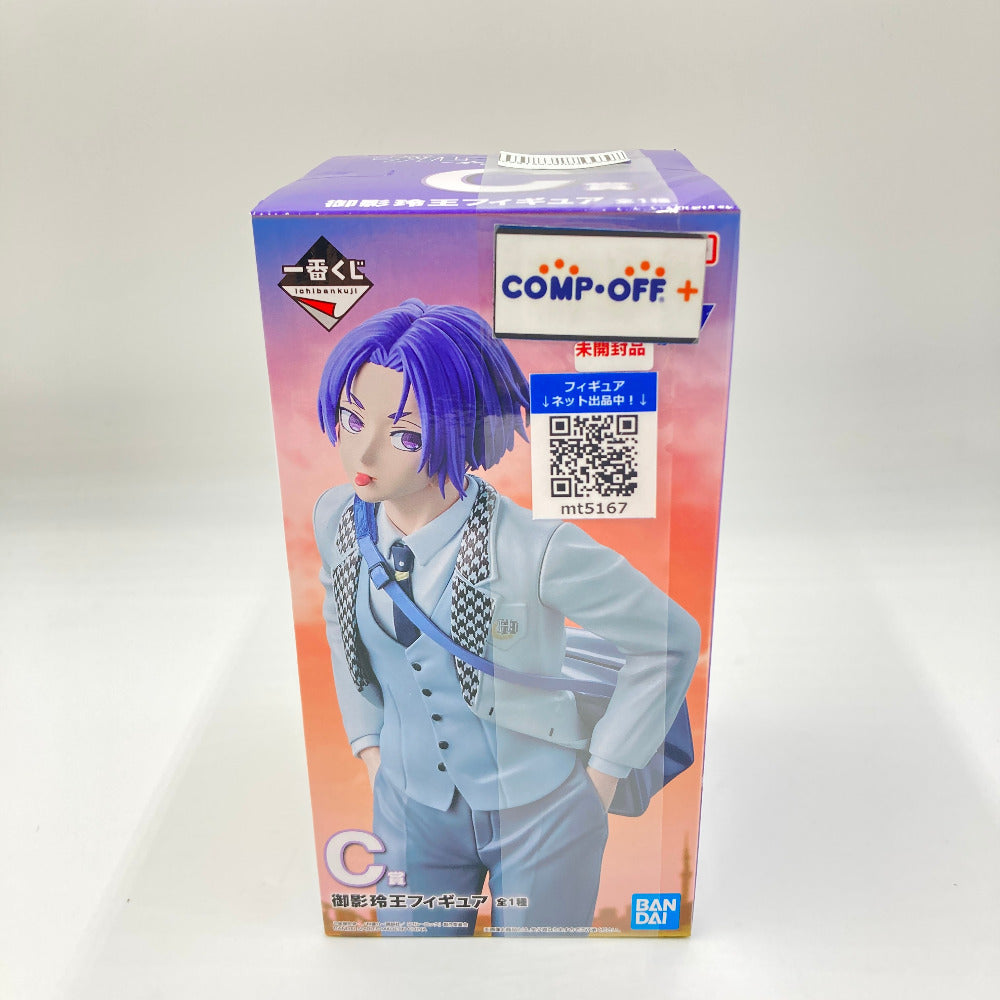 コンプオフ フィギュア バンダイスピリッツ