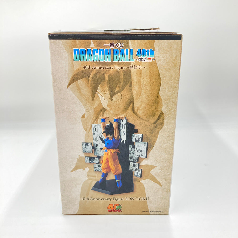 フィギュア バンダイ 一番くじ BANDAI