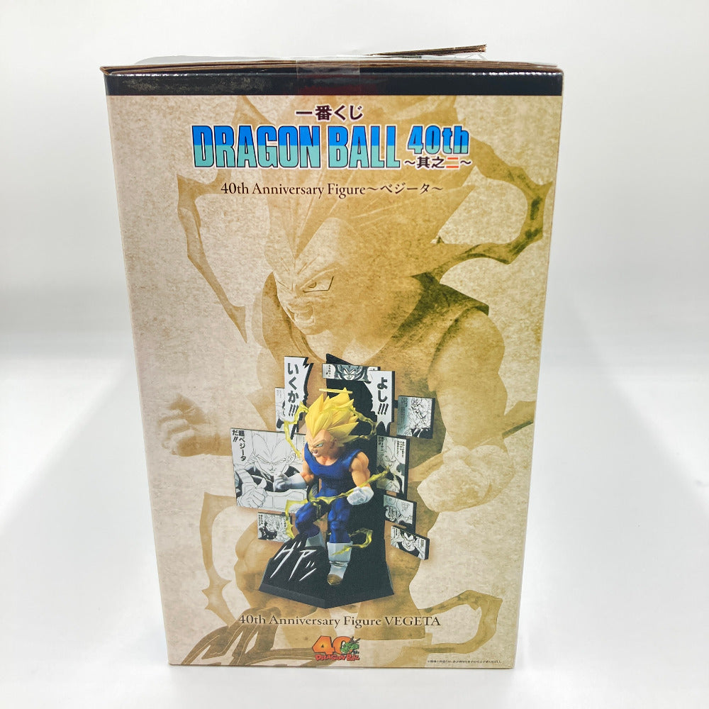 フィギュア バンダイ 一番くじ BANDAI