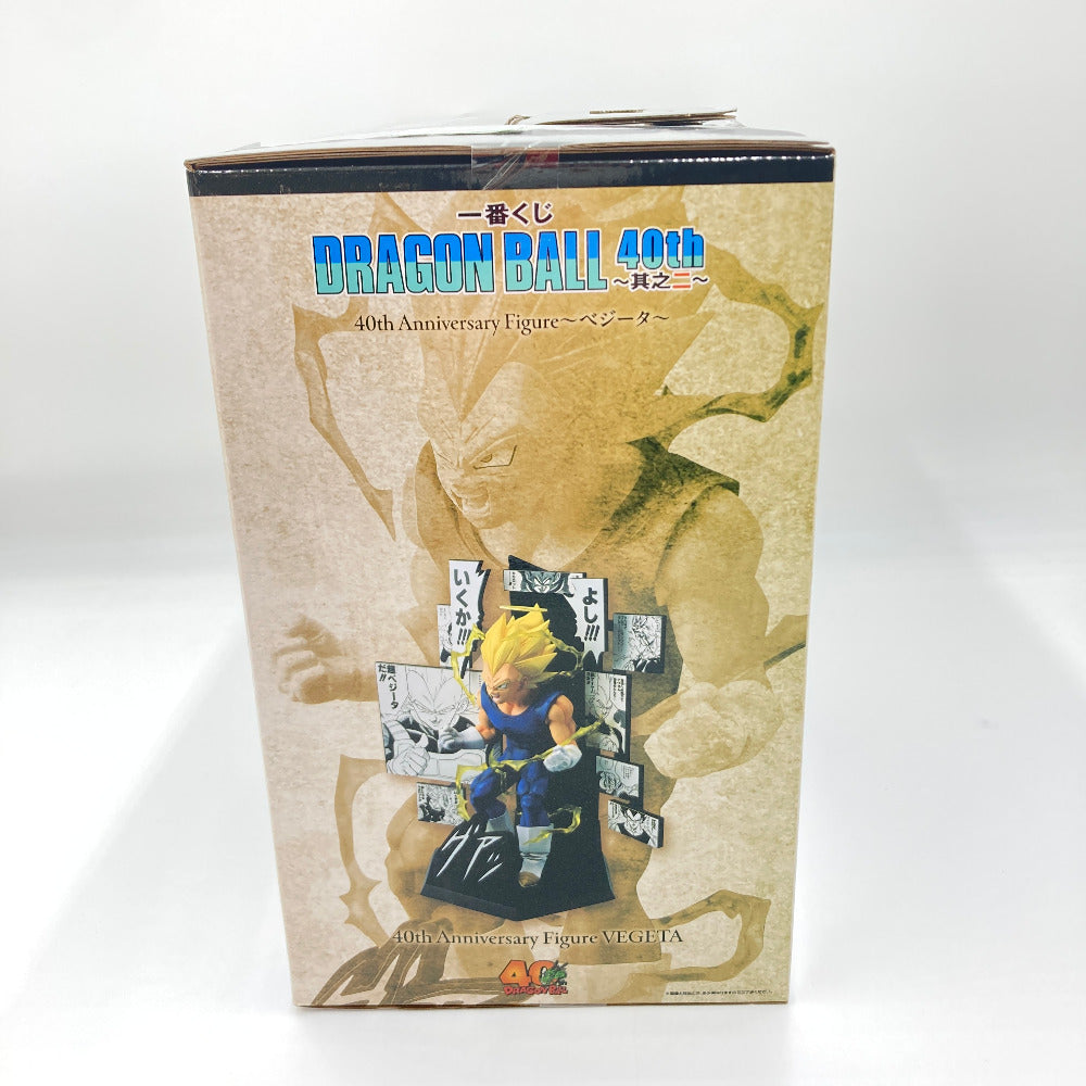 フィギュア バンダイ 一番くじ BANDAI