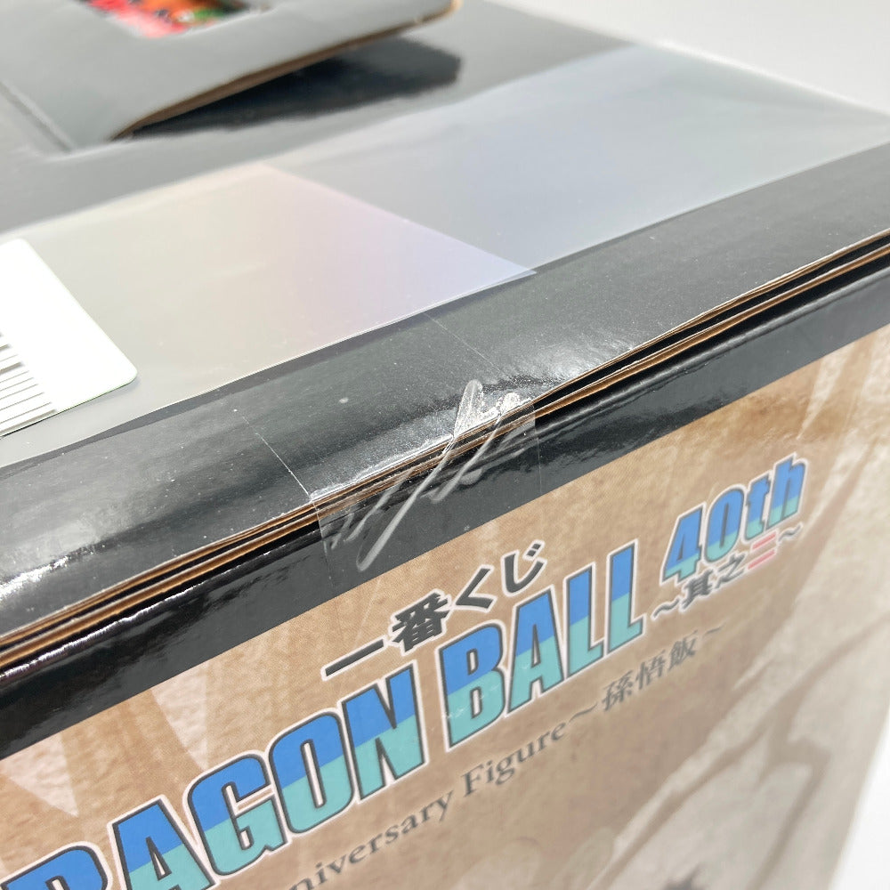 40th Anniversary Figure～孫悟飯～ 「一番くじ ドラゴンボール 40th ～其之二～」 C賞 フィギュア BANDAI 一番くじ 未開封品 ※箱イタミ有【中古】