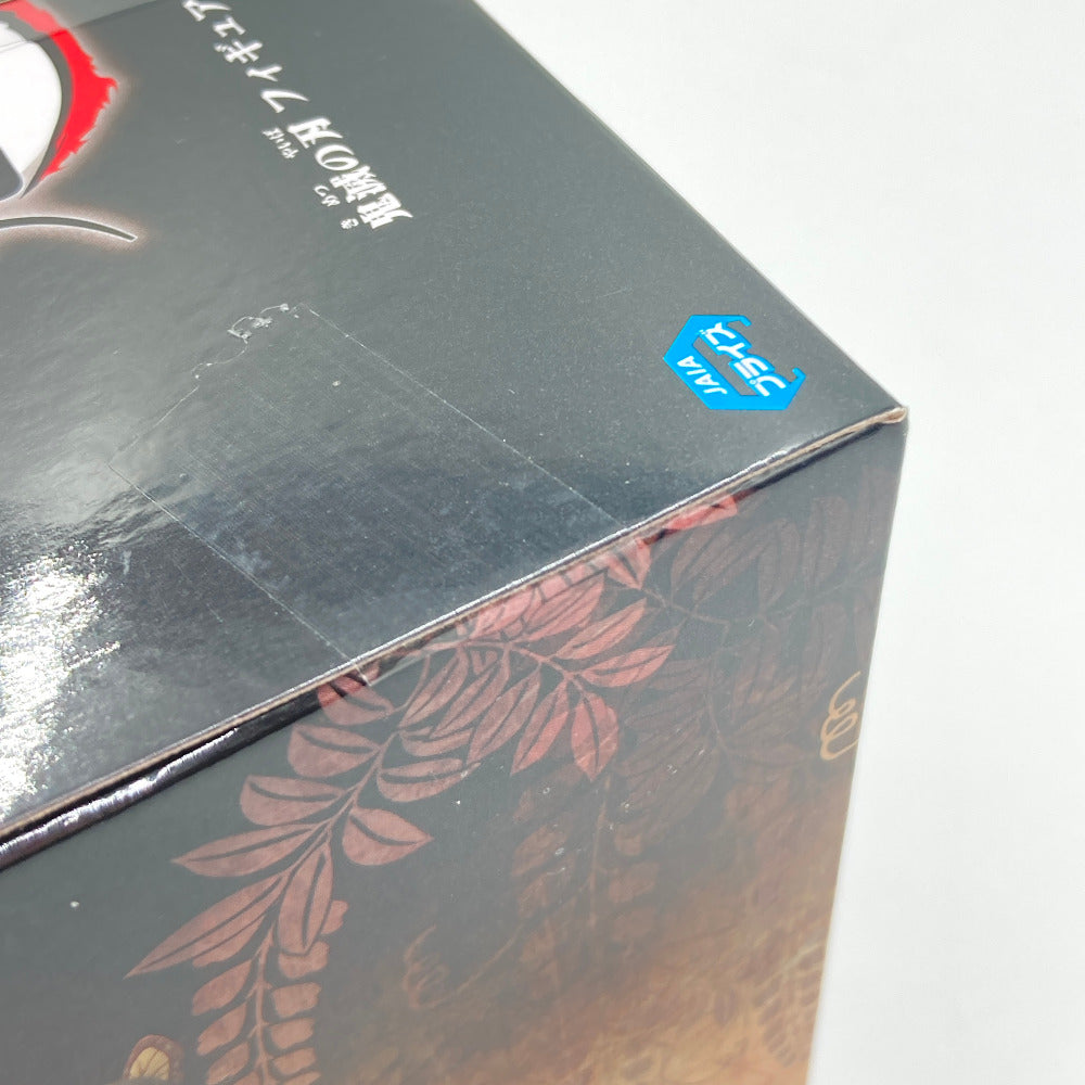 胡蝶カナエ 「鬼滅の刃」 フィギュア-絆ノ装-肆拾ノ型 BANDAI バンダイ フィギュア 未開封品【中古】