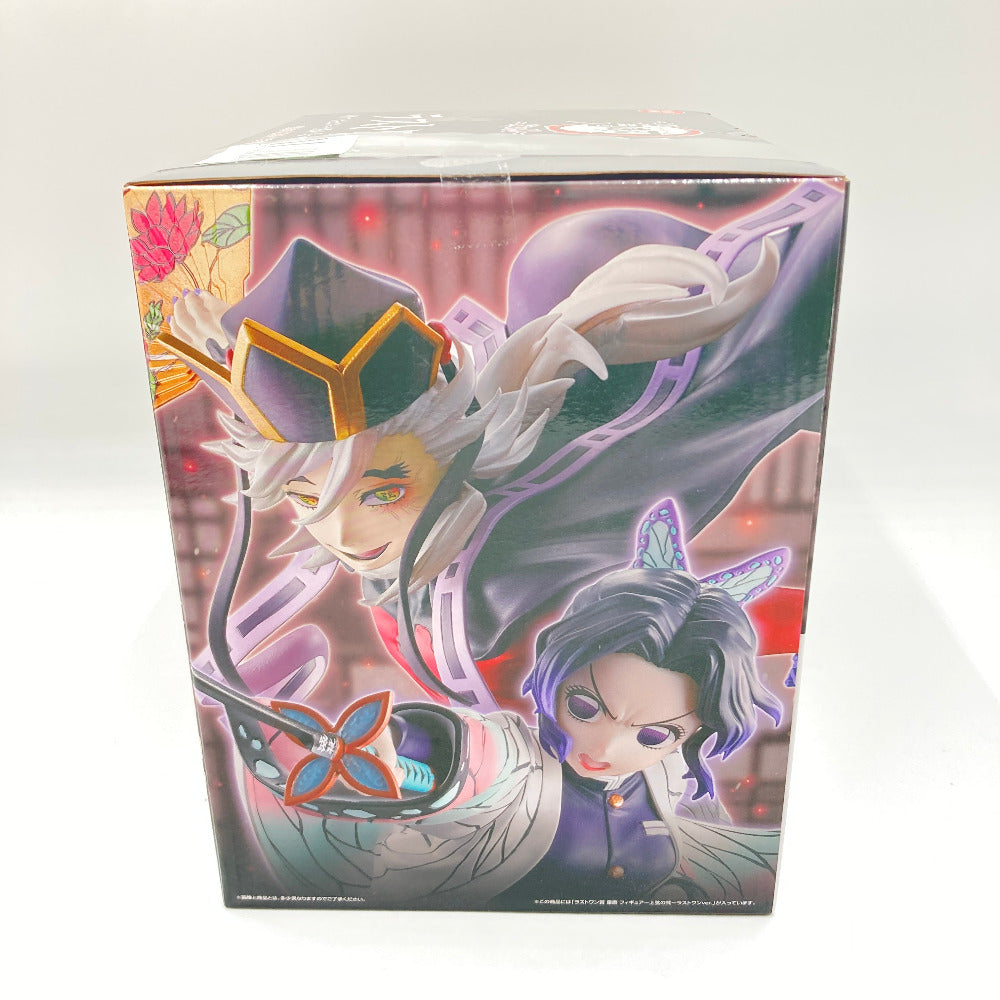 鬼滅の刃 〜姉の仇〜ラストワン フィギュア 3体セット 一