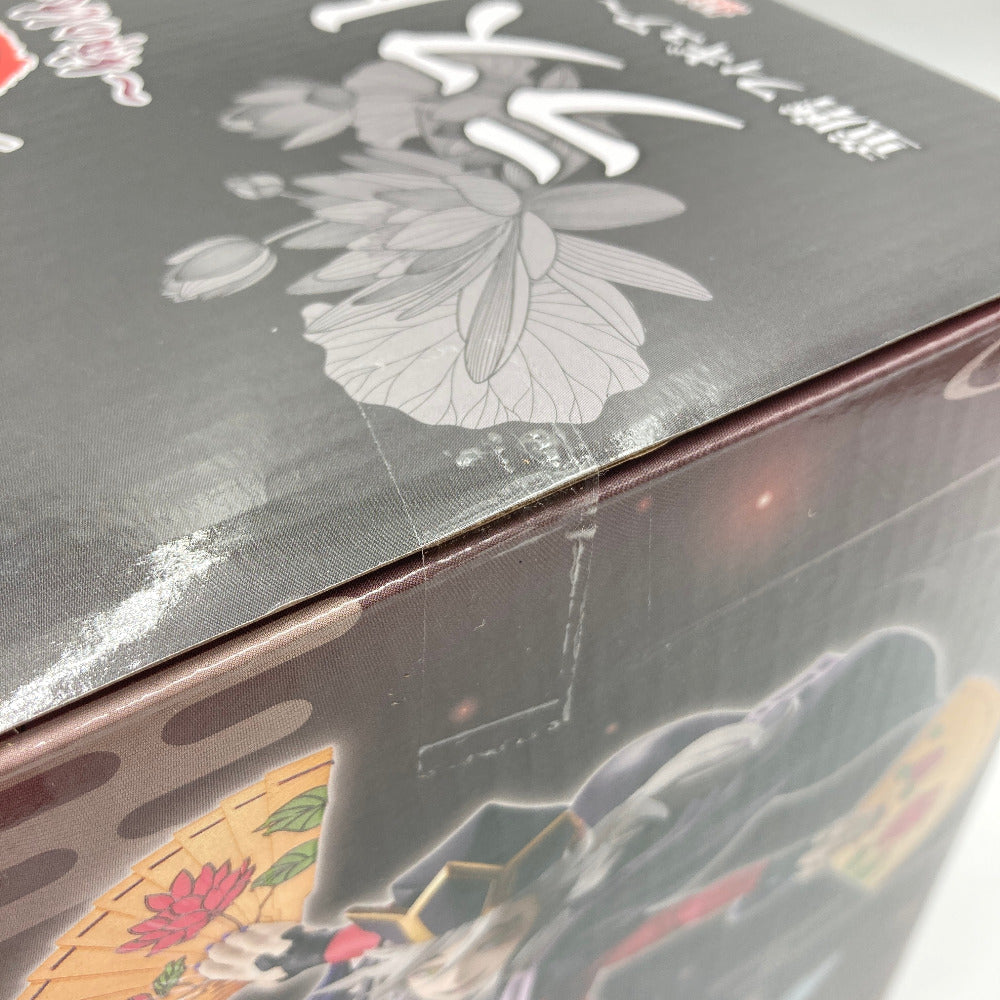童磨 ～上弦の弐～ ラストワンver. 「一番くじ 鬼滅の刃～姉の仇～」 ダブルチャンスキャンペーン＆ラストワン賞 フィギュア 未開封品【中古】