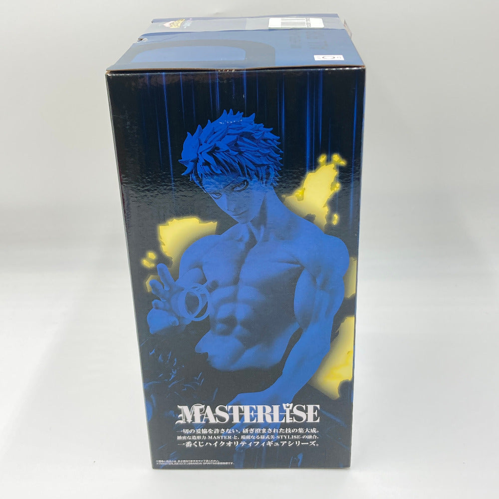 一番くじ オール・フォー・ワン
