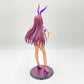 スカサハ 刺し穿つバニーVer. 「Fate/Grand Order」 1/7 PVC製塗装済み完成品 ALTER アルター フィギュア