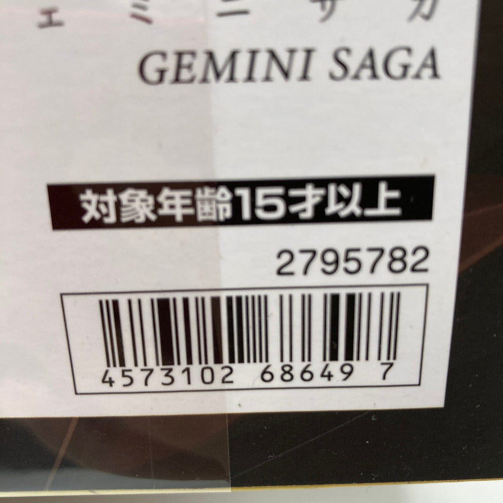 Figuarts Zero Touche Metallique ジェミニサガ 「聖闘士星矢」 BANDAI バンダイ フィギュア 未開封品