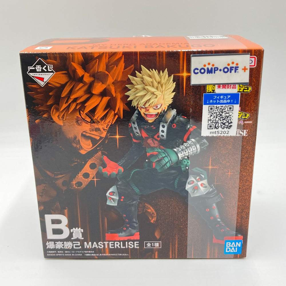 コンプオフ フィギュア バンダイスピリッツ