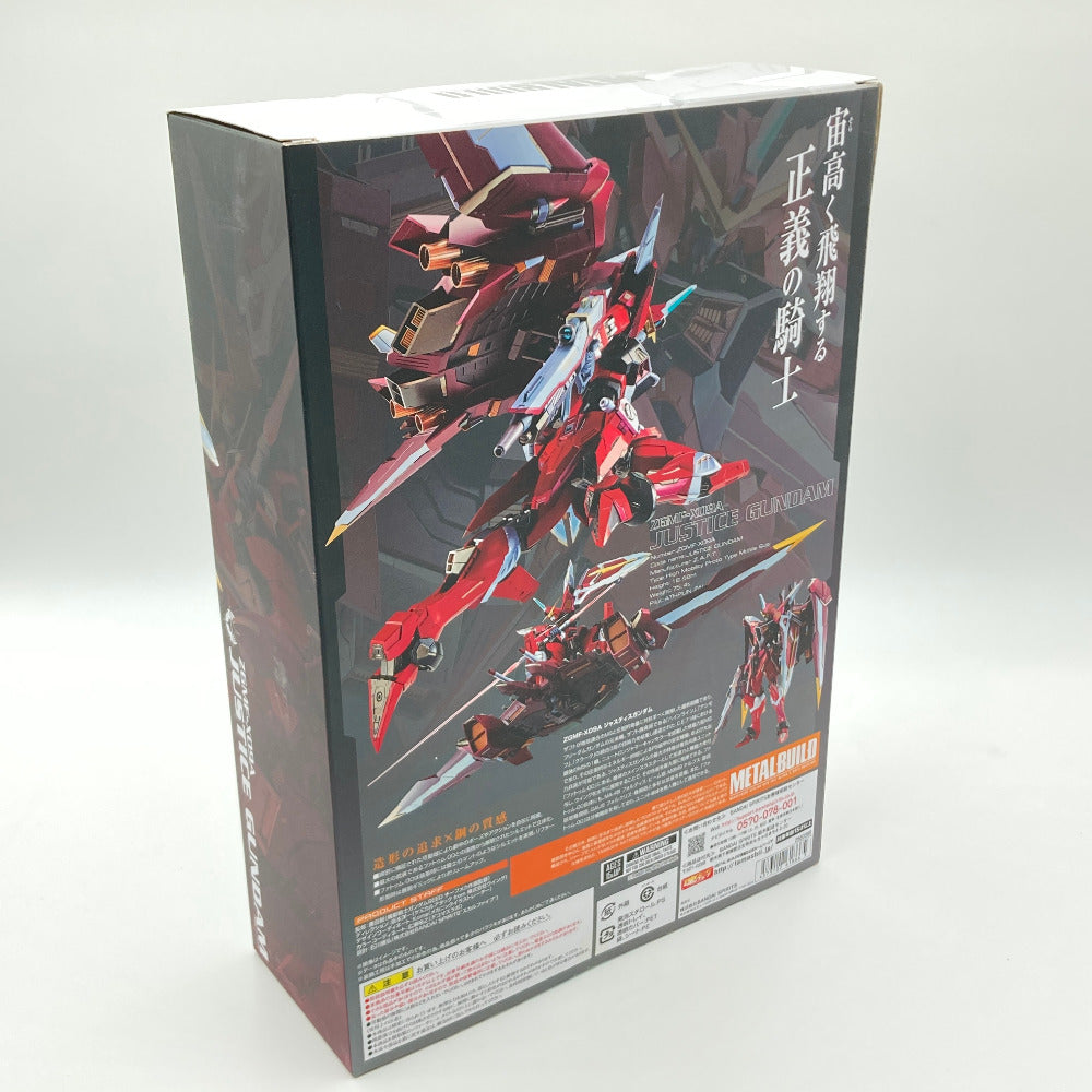 フィギュア バンダイスピリッツ BANDAI SPIRITS