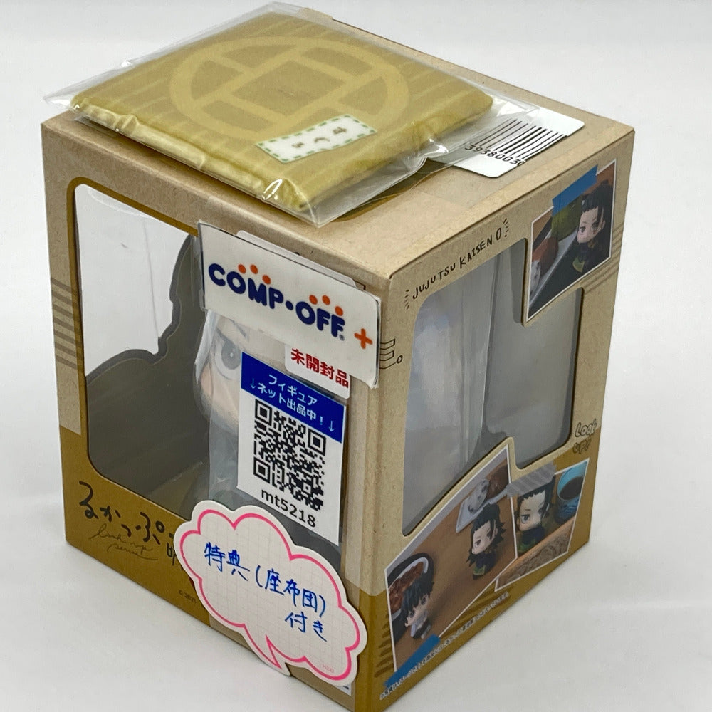 フィギュア メガハウス MegaHouse