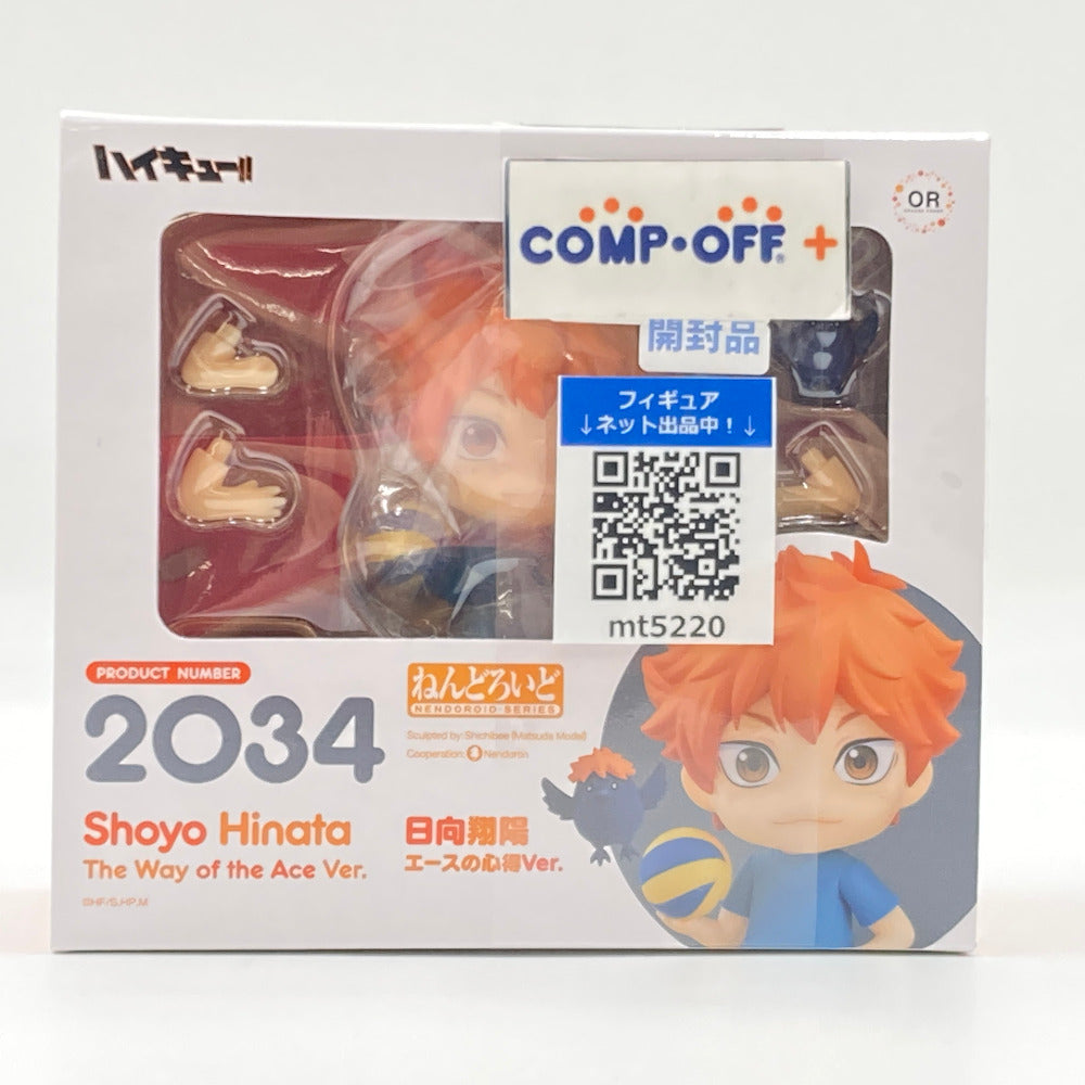 フィギュア グッドスマイルカンパニー GOODSMILECOMPANY