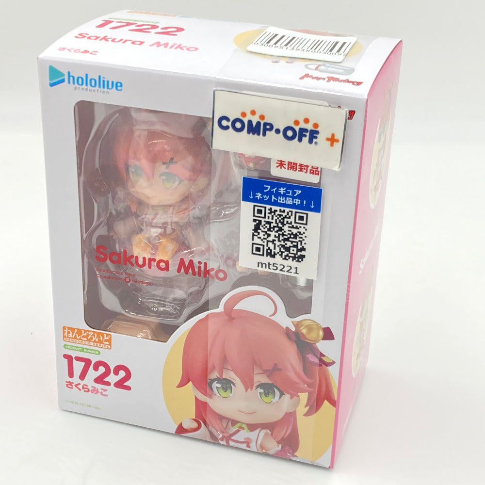 コンプオフ フィギュア マックスファクトリー