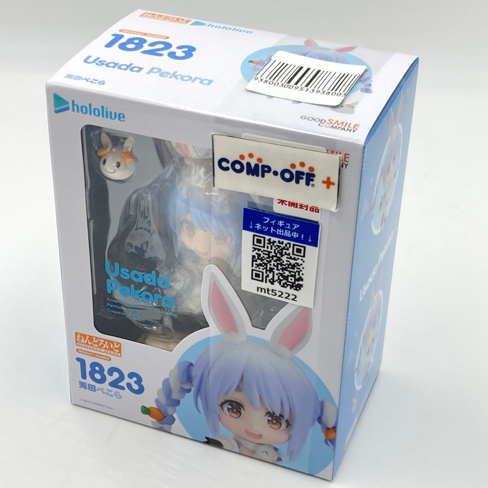コンプオフ フィギュア グッドスマイルカンパニー