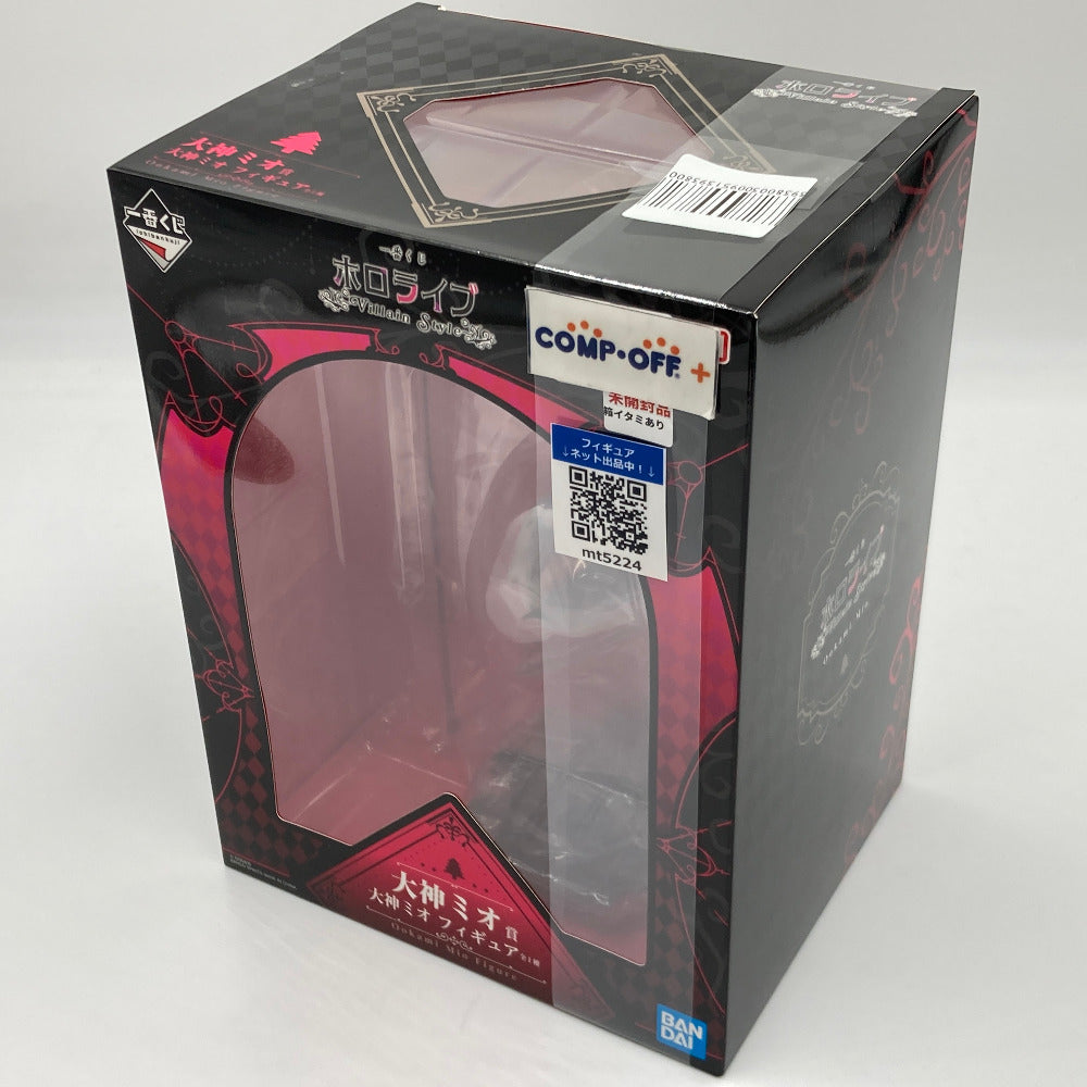 フィギュア バンダイ 一番くじ BANDAI