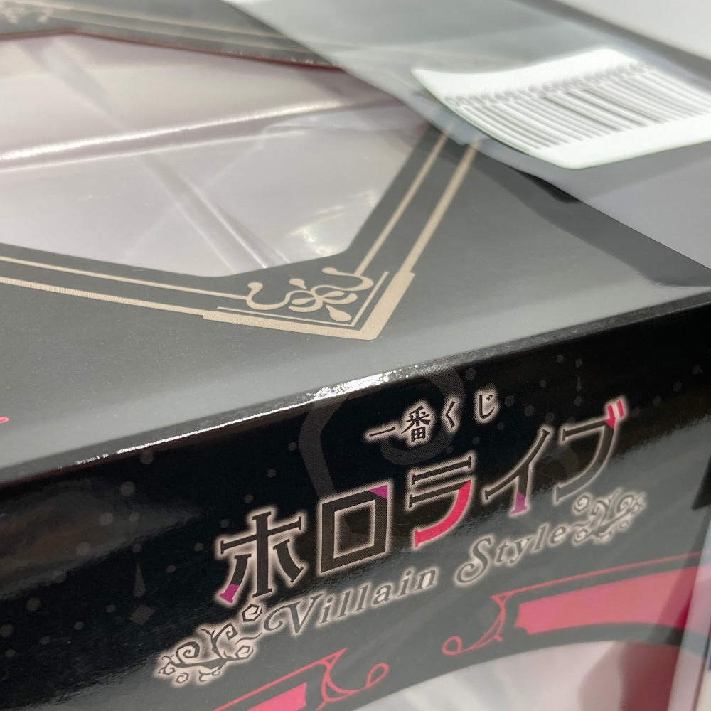 一番くじ ホロライブ 大神ミオ賞