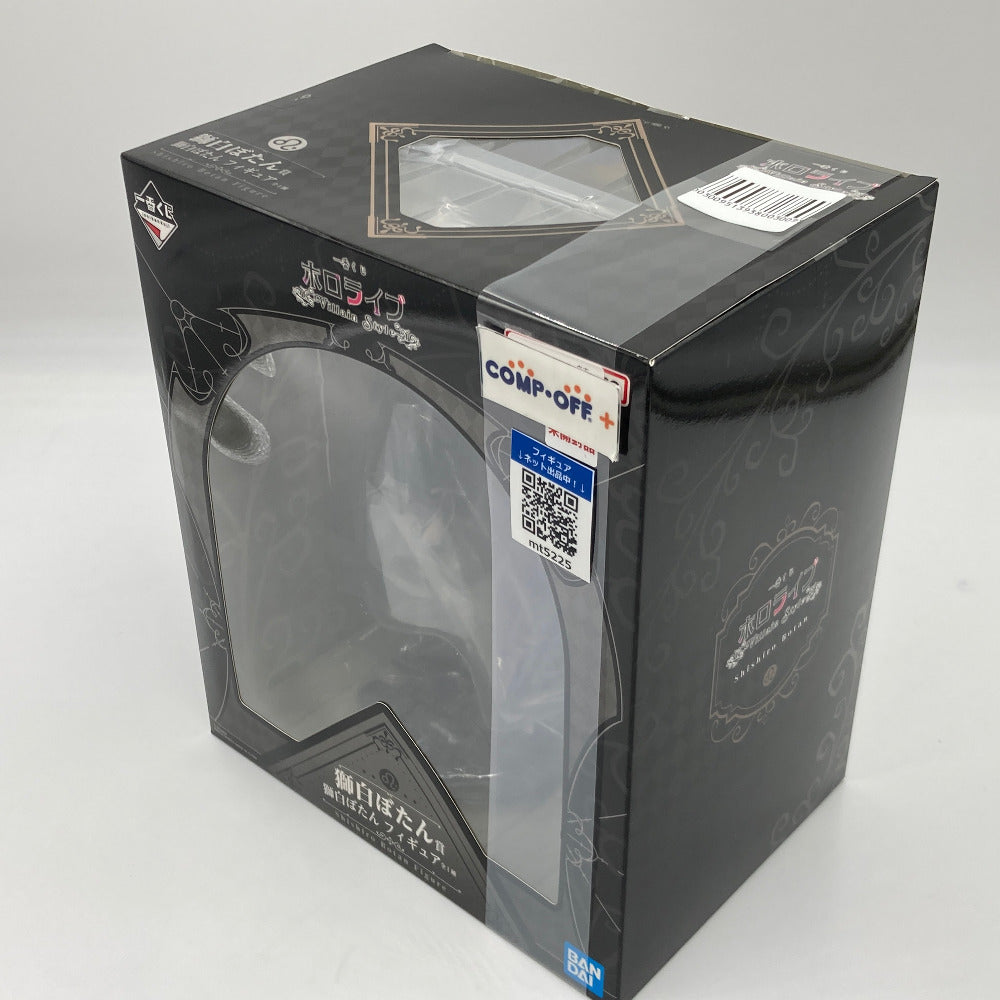 フィギュア バンダイ 一番くじ BANDAI