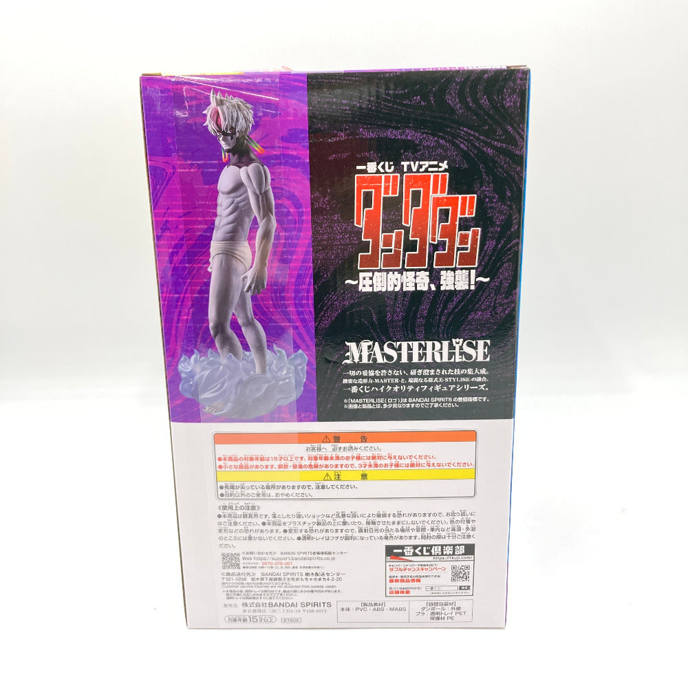 フィギュア