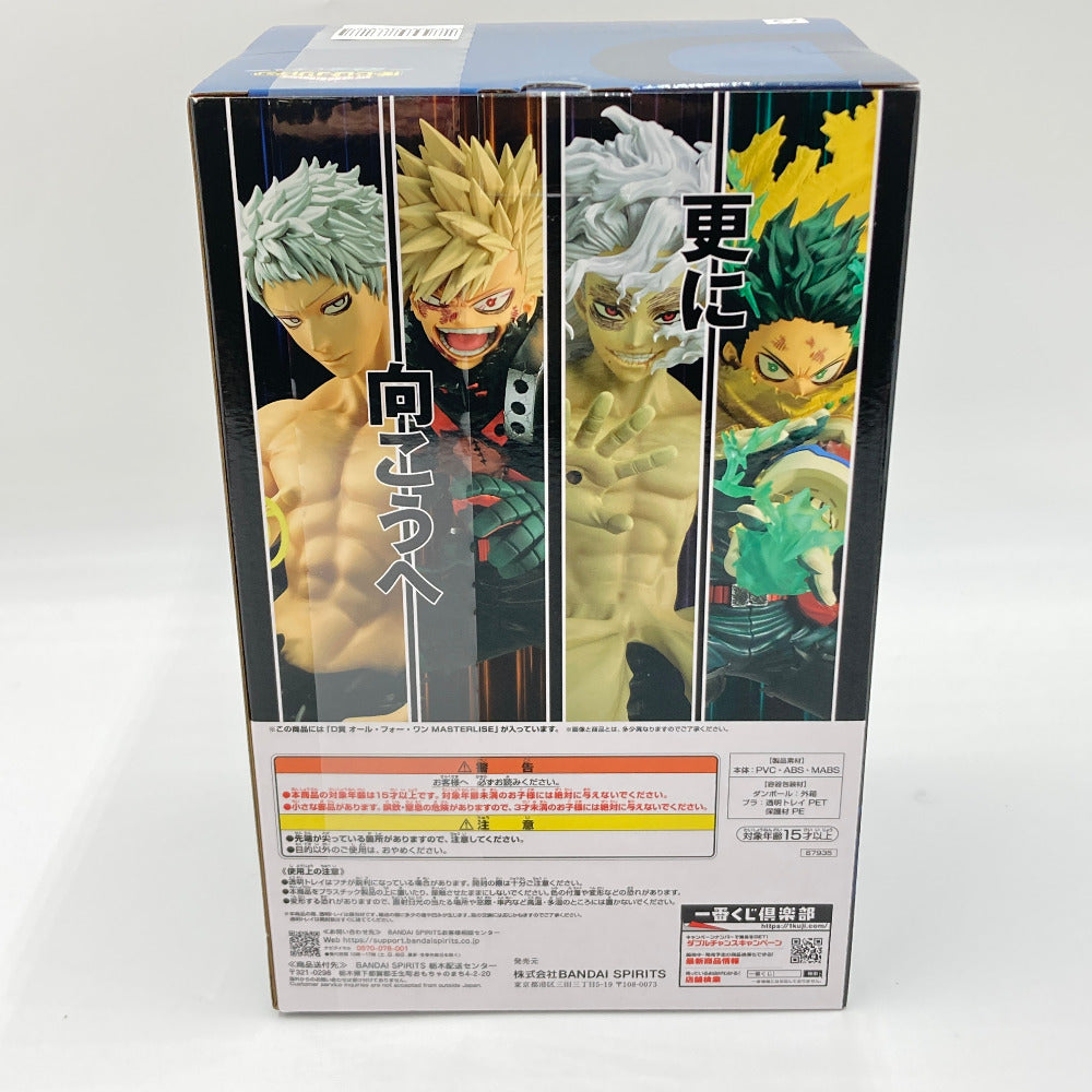 フィギュア