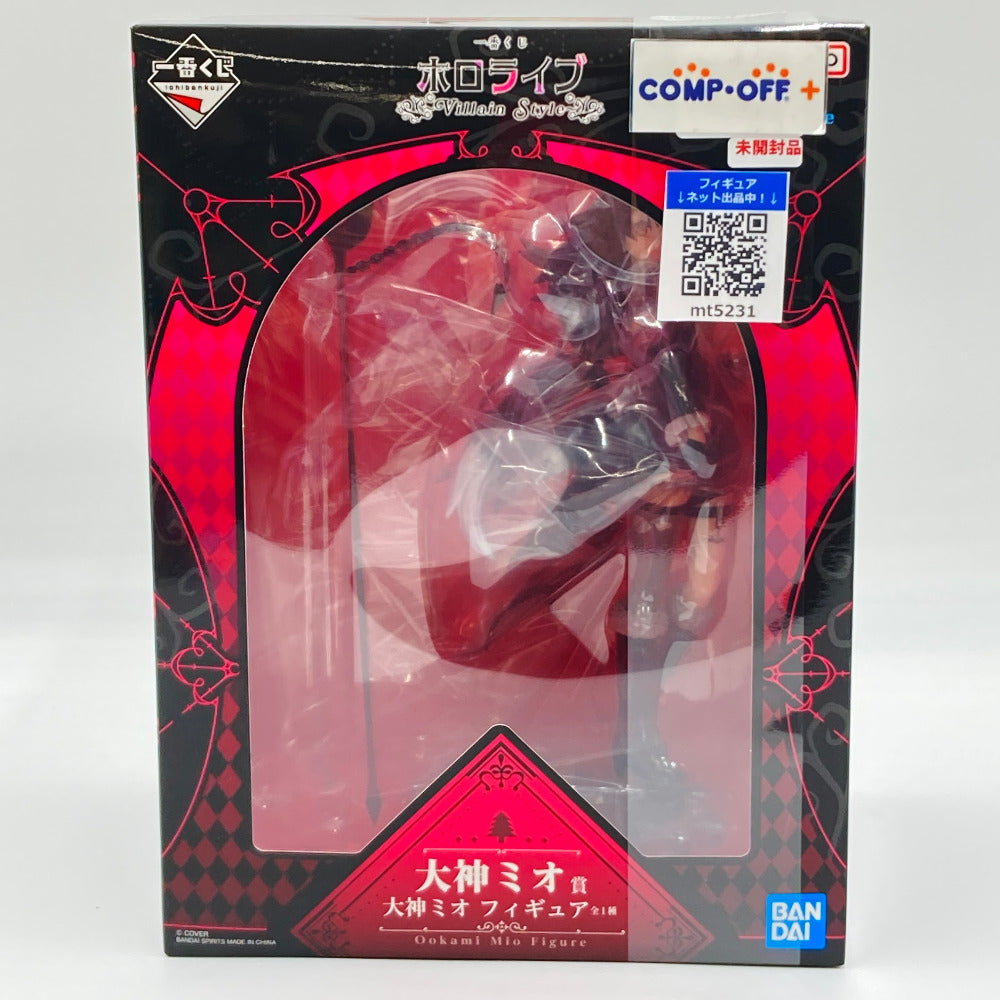 コンプオフ フィギュア バンダイスピリッツ