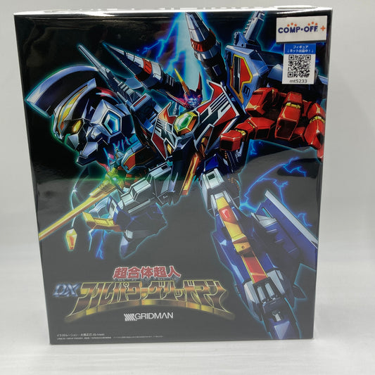 コンプオフ フィギュア グッドスマイルカンパニー