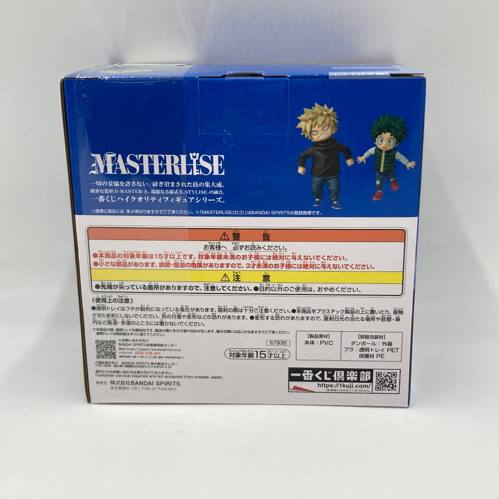 フィギュア