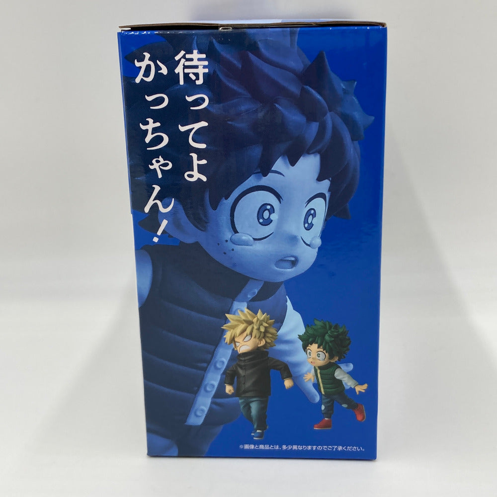 いずく＆かつき MASTERLISE E賞